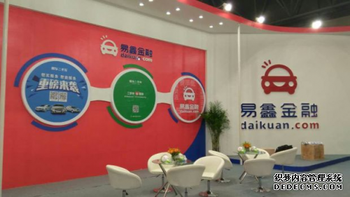 嘉实领航聚利稳健配置6个月持有期混合发起(FOF)C